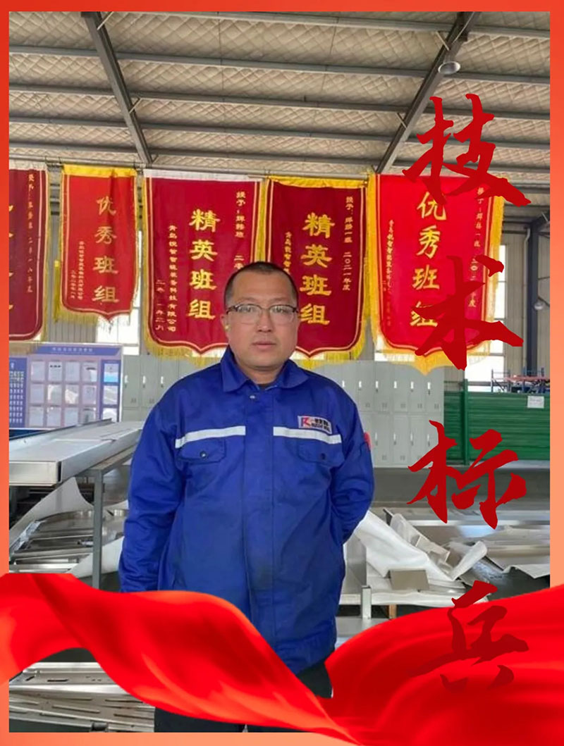 焊工標(biāo)兵欒俊杰：匠心獨(dú)運(yùn)，品質(zhì)卓越