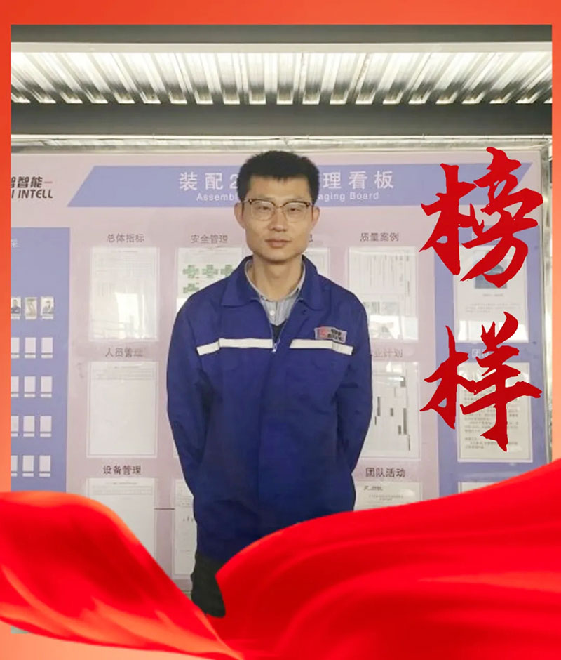 榜樣的力量——堅守崗位，默默奉獻