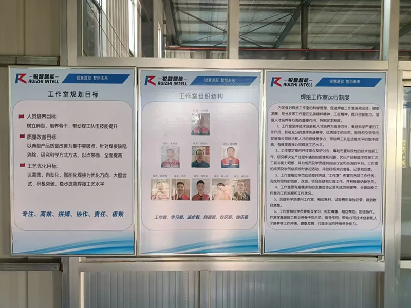 《提升技能，鑄就未來(lái)：公司焊工技能培訓(xùn)火熱進(jìn)行》